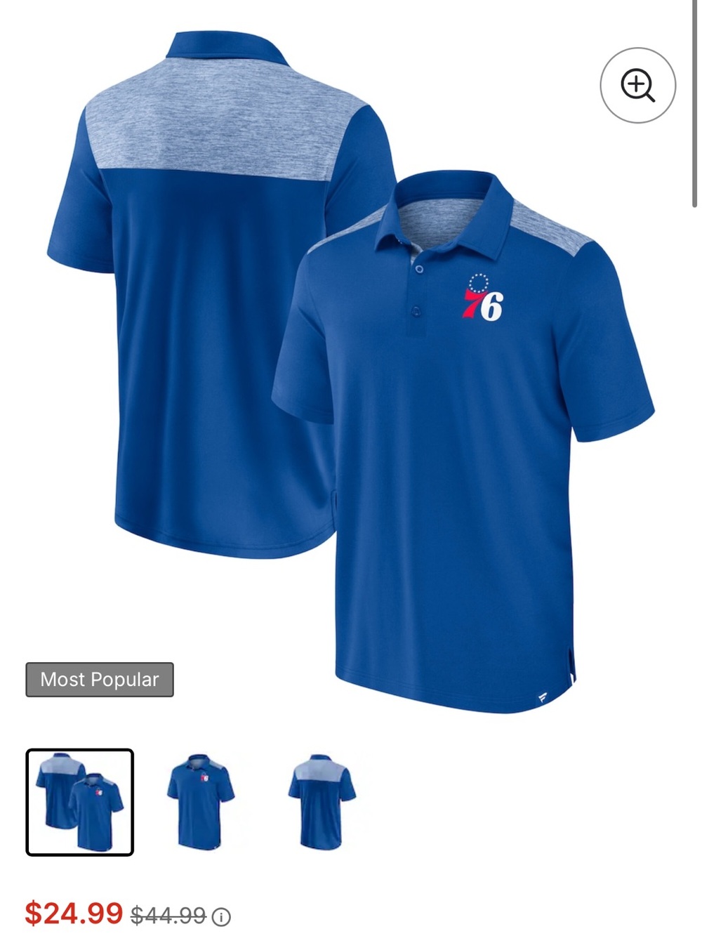 Philadelphia 76ers Fanatics Iconic Blocked Polo - Royal (Small - Polyester Polo)